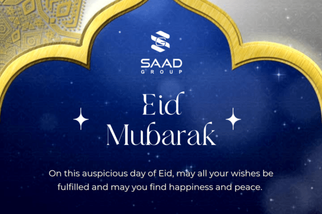 EID MUBARAK | SAAD GROUP